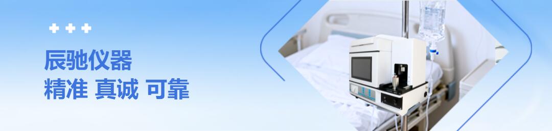 静态banner.jpg
