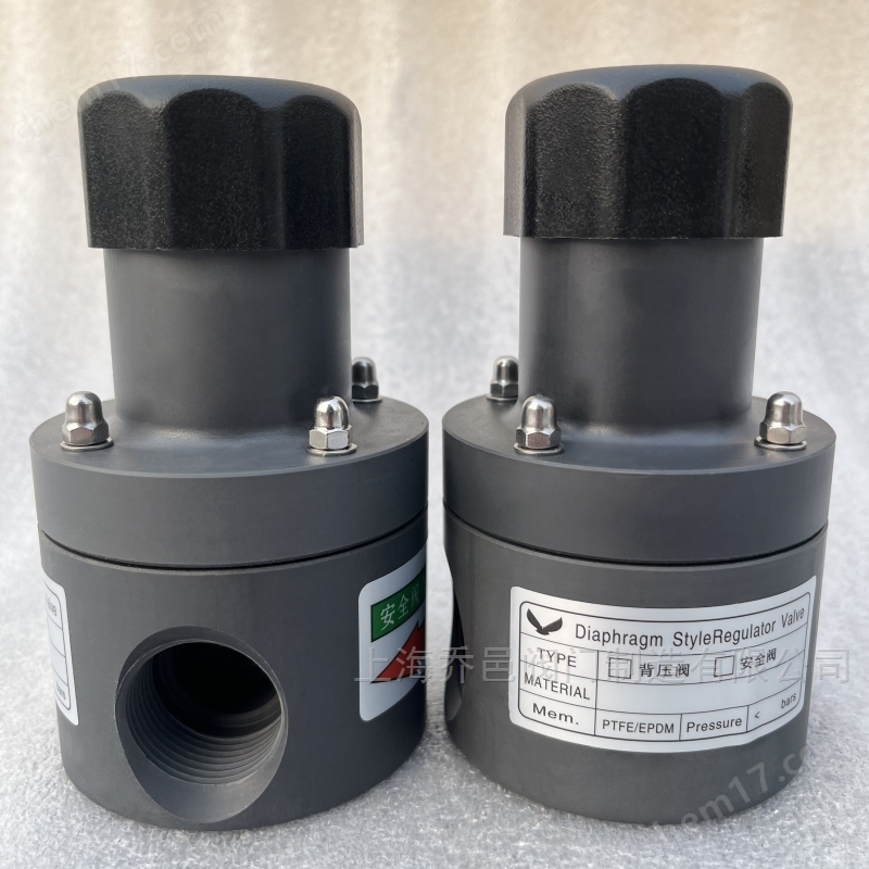 Diaphragm StyleRegulator Valve安全阀