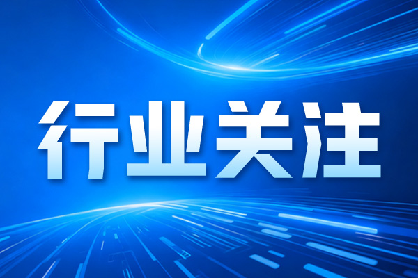 中国农机工业2025年业务收入2662亿元