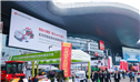 关于邀请参观2026中国国际农业机械展览会的函